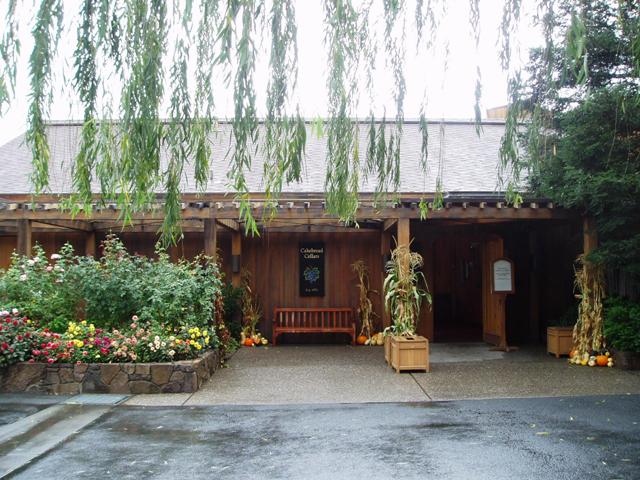 PA190040